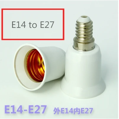 E27 для E14 / B22 e14 E40 GU10 MR16 G9 G24 G5.3 держатель лампы светодиодный ламповый патрон