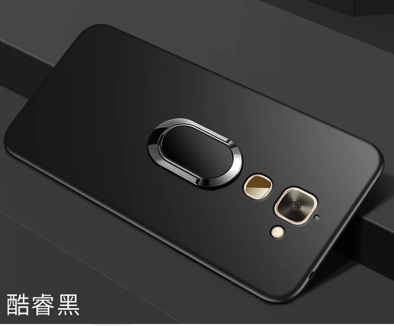 Чехол letv S3 с магнитным кольцом для пальца матовый протектор LETV LeEco Le 2 Pro чехол s