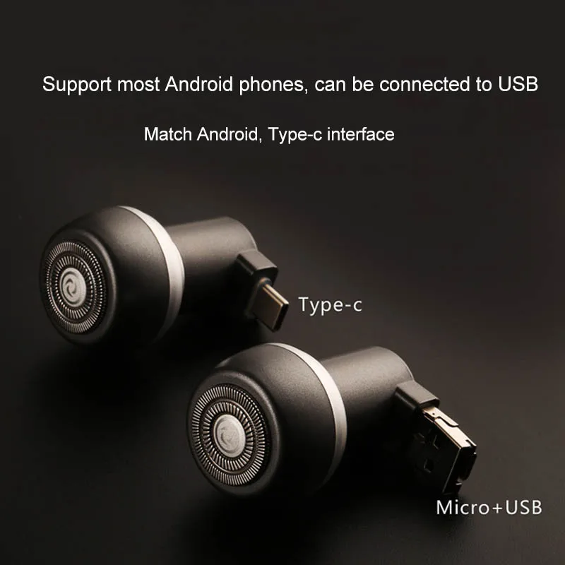 Дорожная бритва Mini USB смартфон для бритья на открытом воздухе портативный микро
