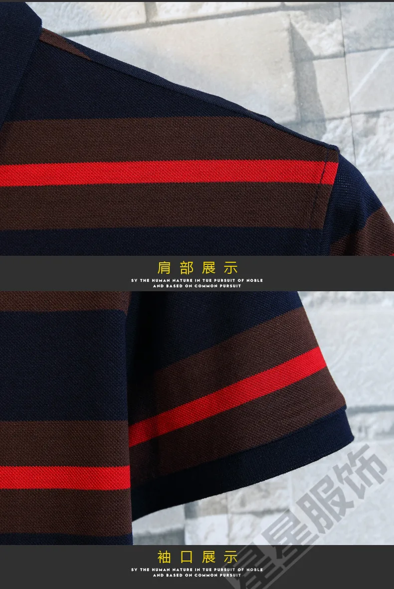 Plus size 8XL 6XL 5XL 4XL Brand New Mens Stripe T-Shirt Men Plain Color Casual Short-Sleeved T Shirt For Male Tshirt Big large Мужская
