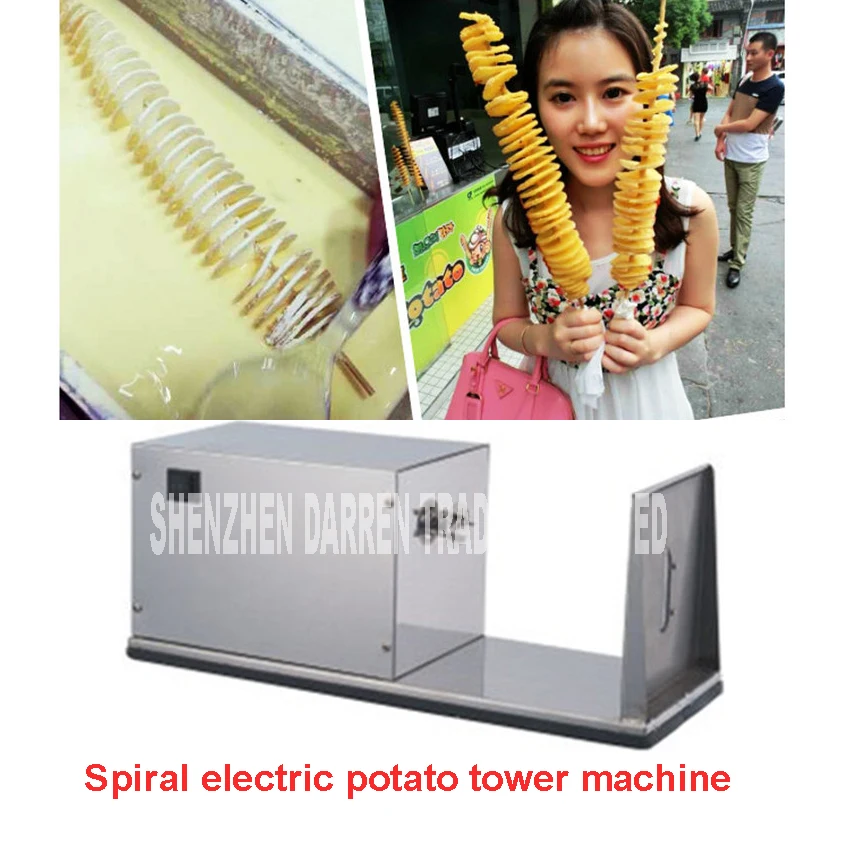 

110V/220V Electric spiral potato cutter for sale automatic tornado homemade potato chip vegetable slicer twister machine 150W