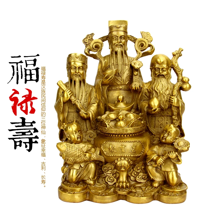 

TOP GOOD Bring in wealth HOME office TOP Money Drawing Mascot # FU-LU-SHOU treasure Cornucopia FENG SHUI Brass statue