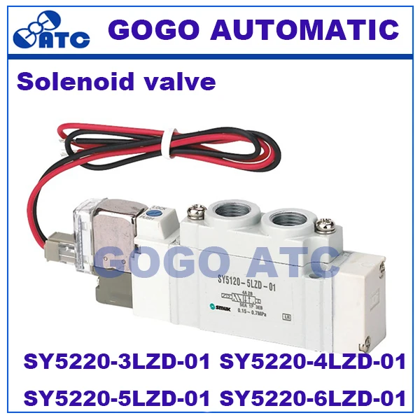 Электромагнитный клапан SY5220 3LZD 01 4LZD 5LZD 6LZD smc тип характеристики напряжения