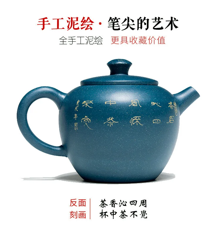 Yixing Китай фиолетовый Caly чайник подлинный мастер ручной работы чайный набор пуэр чайный набор кунг-фу китайского чая улун подарок