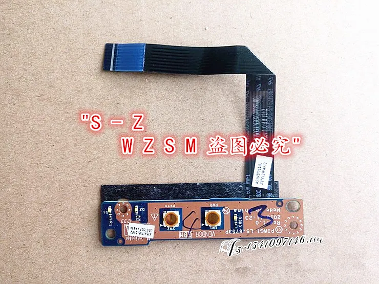 Подлинная Новый Для LENOVO G470 G475 мощность переключатель доска PIWG1 LS-6753P NBX000SL00 |