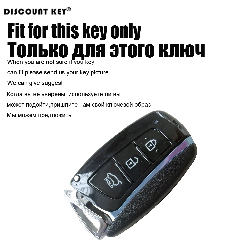 Силиконовый для ключа автомобиля крышка hyundai Santa Fe Solaris ix35 ix45 I30 Ix25 Accent Elantra Tucson