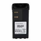 Аккумулятор HNN9008 HNN9009 Ni-MH, 1500 мАч, для HT750 HT1250 HT1550 GP680 GP640 GP340 GP380 GP338 GP328 PRO5150 MTX850 MTX950 MTX8250
