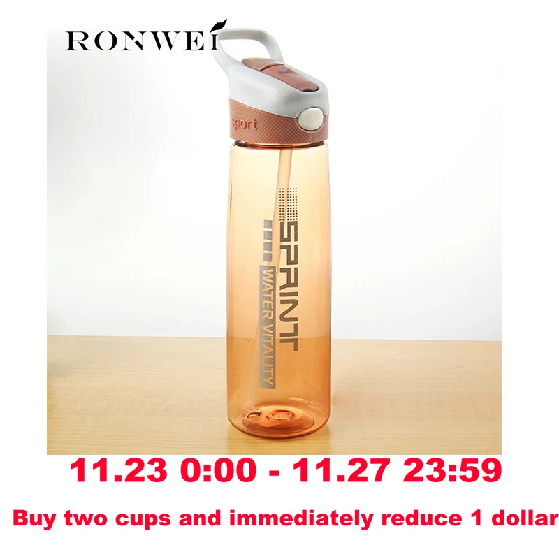 3 цвета защита от ударов Спортивная бутылка для воды с соломинкой герметичный