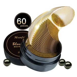 Коллагеновая маска с черным жемчугом, увлажняющие гелевые патчи для удаления темных кругов и возрастных мешков, уход за кожей вокруг глаз