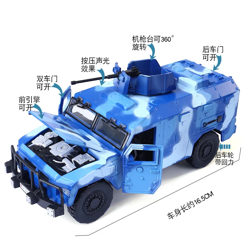 Электрический Звук мигающий 1:32 Литой Сплав Масштаб модели автомобилей игрушки