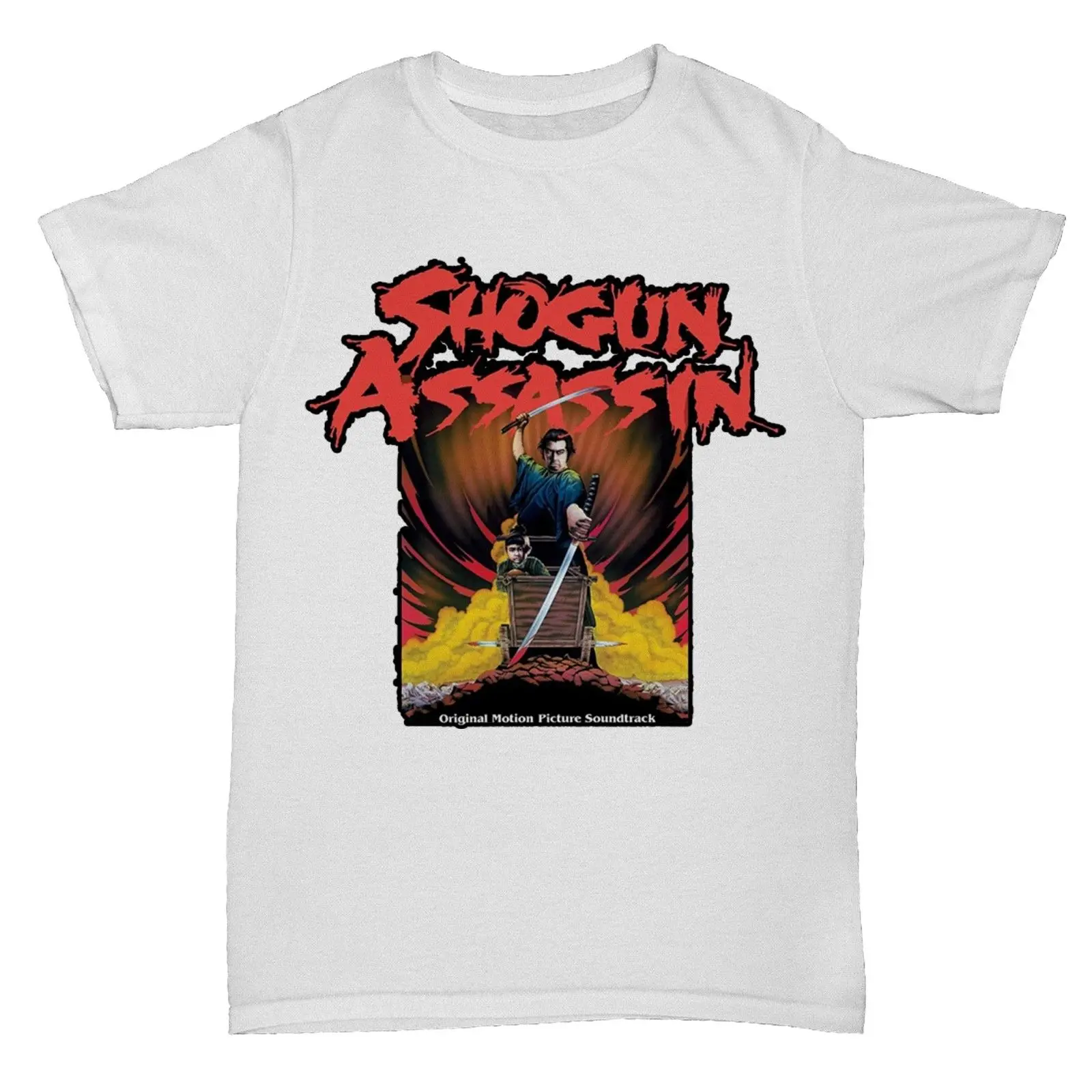 Мужская футболка SHOGUN ASSASSIN MOVIE FILM в японском китайском ретро стиле 80S крутая