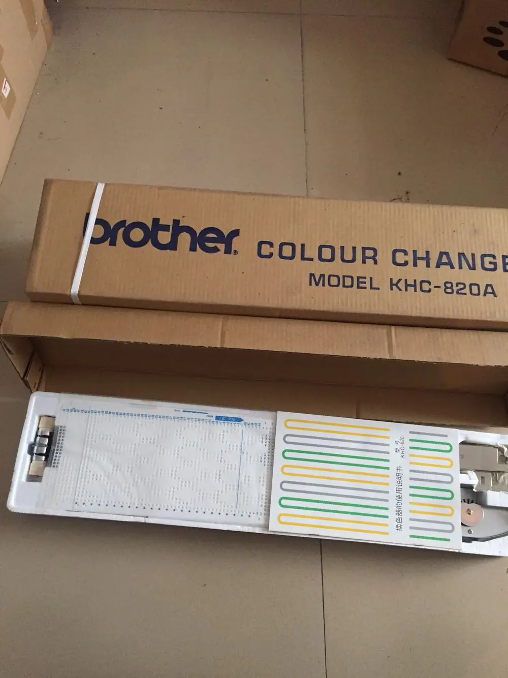 Новый Brother Color Changer KHC820A для Knitting Machine Kh970 Kh868|Швейные инструменты и аксессуары| |