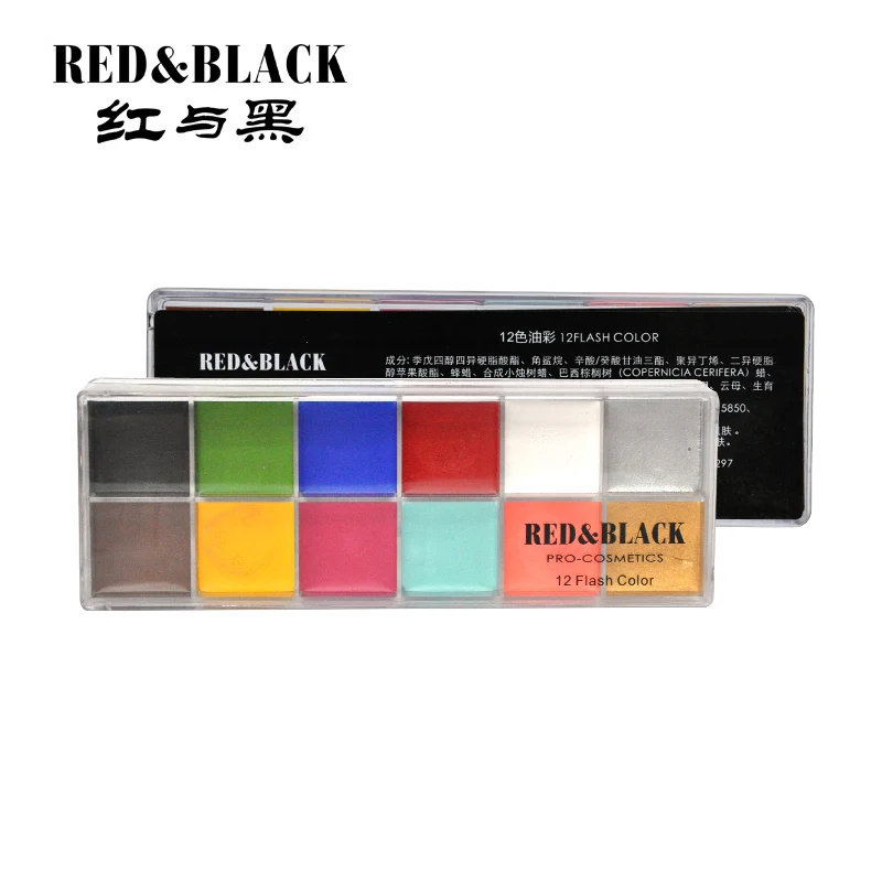 Красные и черные масляные краски для лица тела на Хэллоуин художественные книги