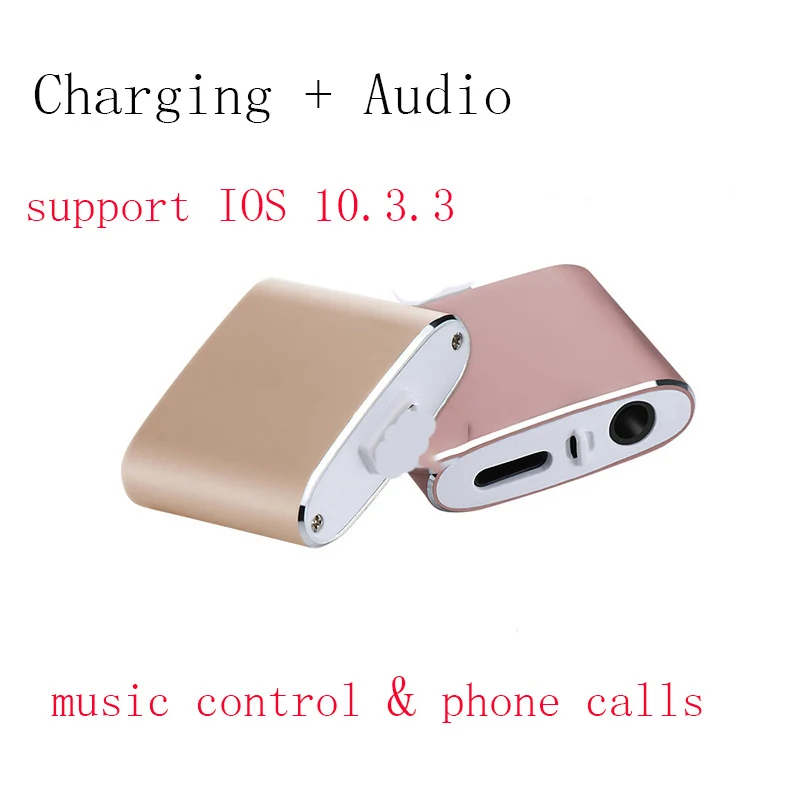 Для iphone 8 адаптер зарядки мм и 3 5 наушники Aux Jack Bluetooth вызова + Аудио сплиттер для 7