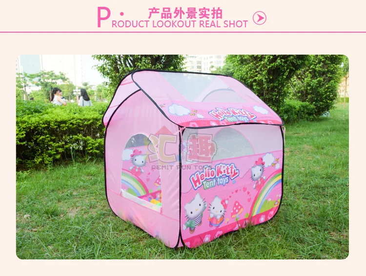 Children play house tent large cat cartoon baby toy | Игрушки и хобби