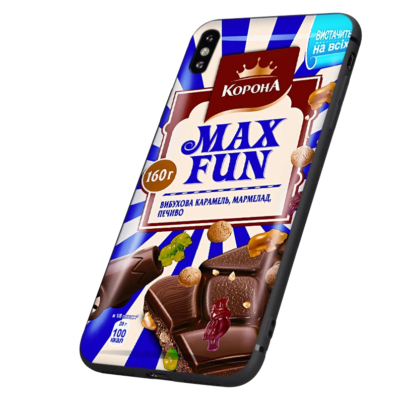 Черный чехол ТПУ для iphone 5 5s se 6 6s 7 8 plus x 10 чехол силиконовый чехол для iphone XR XS 11 pro MAX чехол Аленка Бар Шоколад