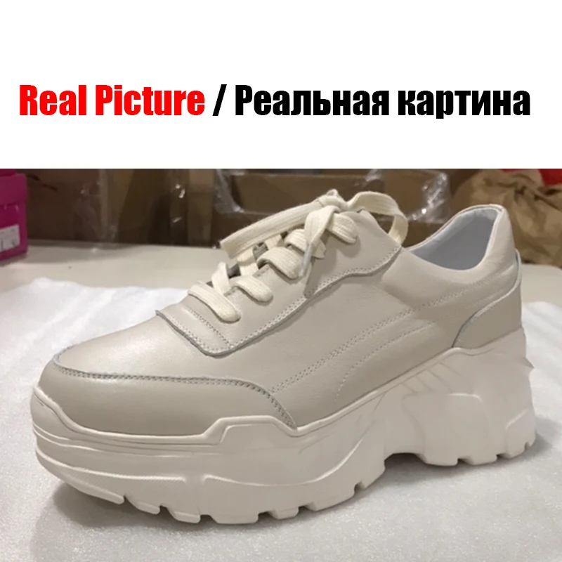 Женские кроссовки из натуральной кожи на толстой подошве белые кожаные