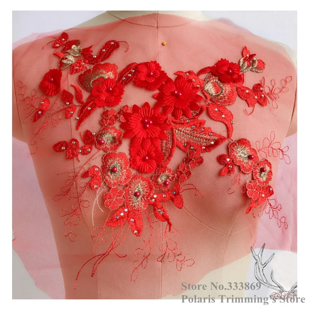 Новинка 5 цветов (красный синий слоновая кость розовый фиолетовый) бисером