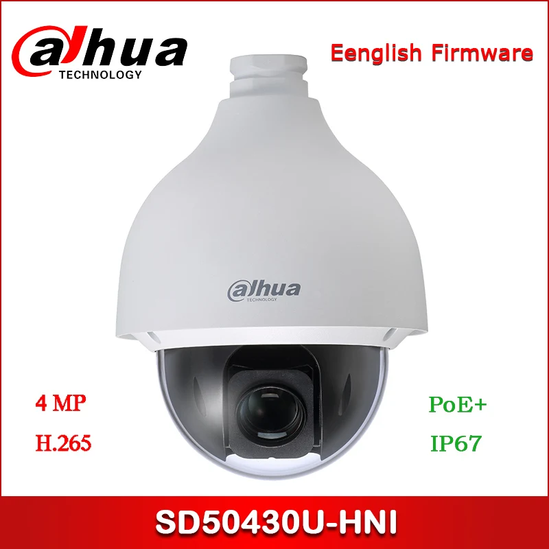 Dahua IP камера 4MP SD50430U-HNI 4,5 мм~ 135 мм 30x PTZ сетевая камера с поддержкой PoE+ камера безопасности