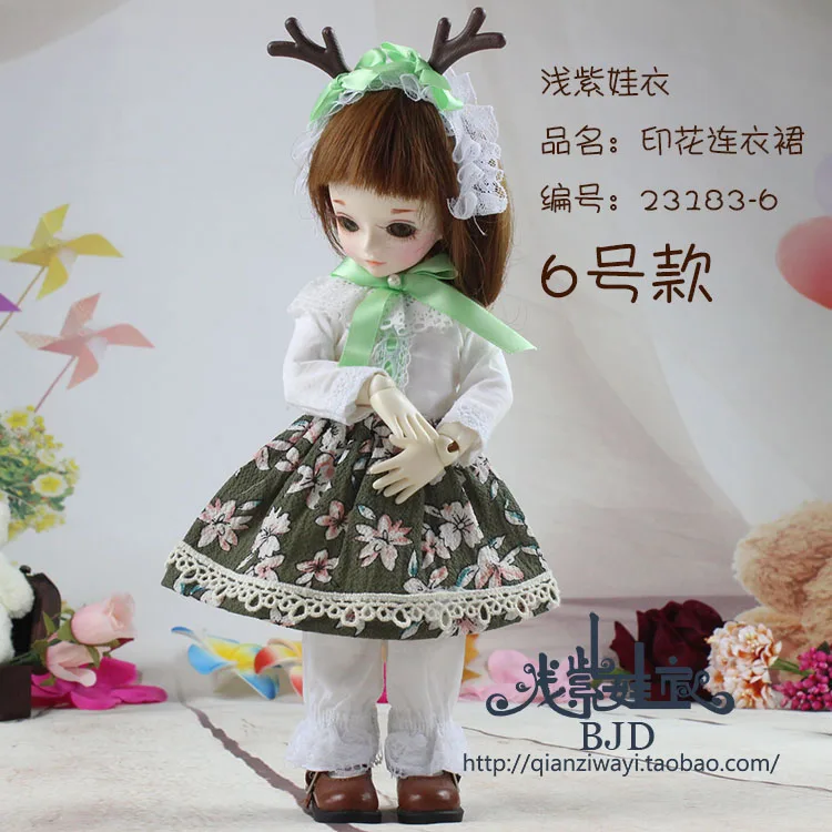 Шарнирное Цветочное платье в масштабе 1/6 для шарнирной одежды YOSD BJD/SD аксессуары