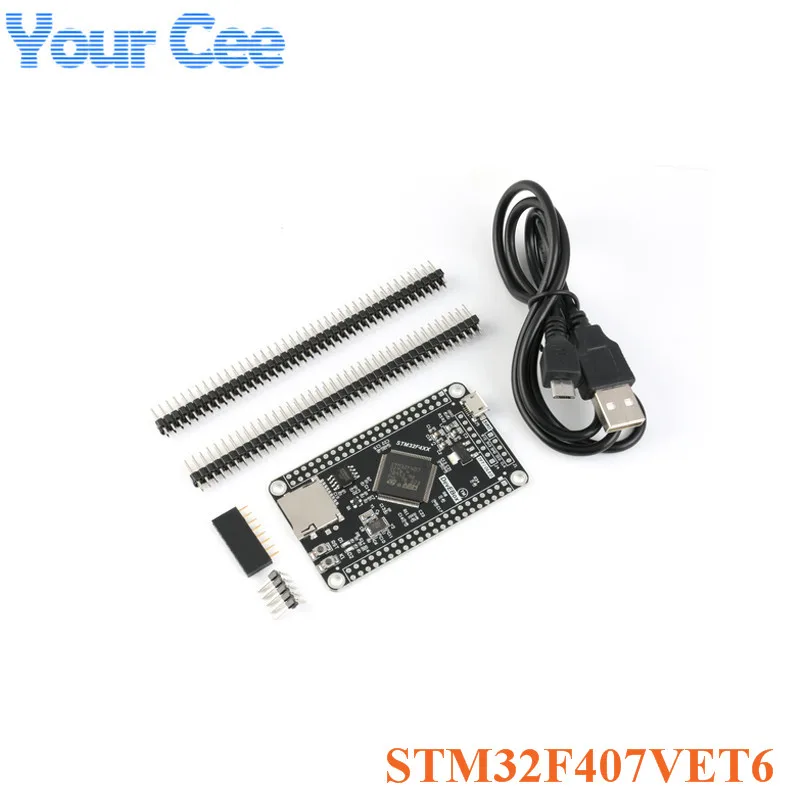 Системная плата STM32F407VET6 STM32F407VGT6 STM32 макетная STM32F407 для обучения с одним чипом