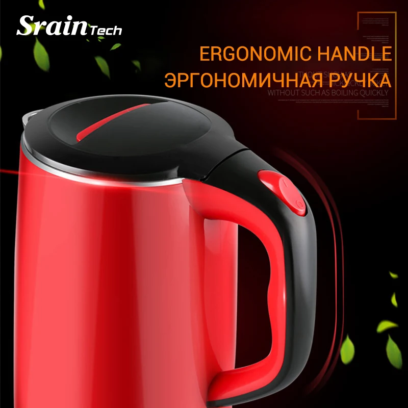 SrainTech 1500 Вт Электрический чайник из нержавеющей стали с функцией сохранения