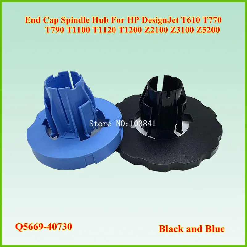 Задняя крышка шпинделя для HP designJet T610 T770 T790 T1100 T1120 T1200 Z2100 Z3100 Z5200|spindle hub|hp designjet