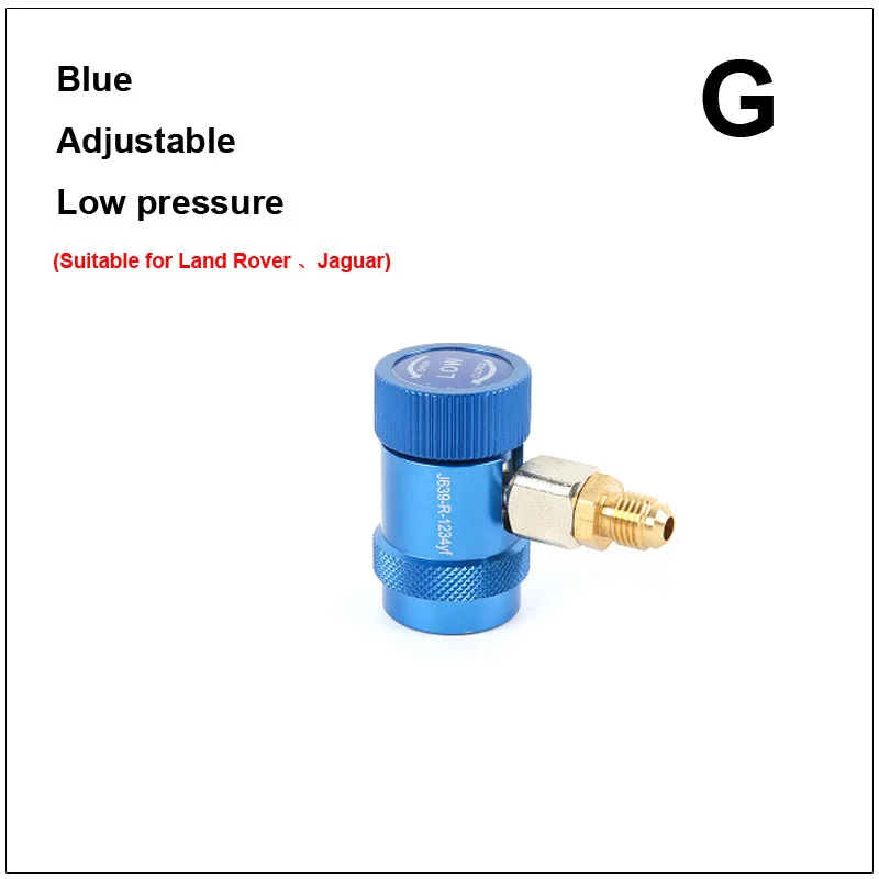 1PC Car R134A A/C Air Conditioner Adjustable/Non-adjustable Quick Connector Coupler High Low Pressure Adapter Car Accessories