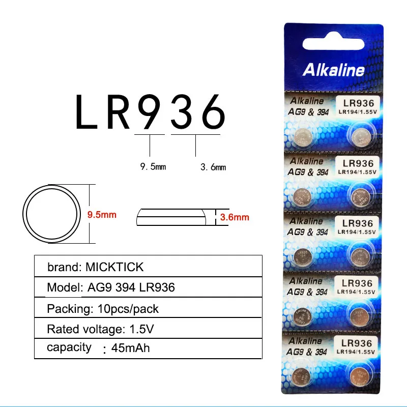 1 карты 10 шт./лот AG9 55 V батарея монетного типа для часов 394 L936 LR45 194 Электронная