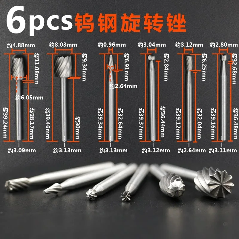 6 шт. насадки из карбида стали для гравировки и фрезерования|Долото| |
