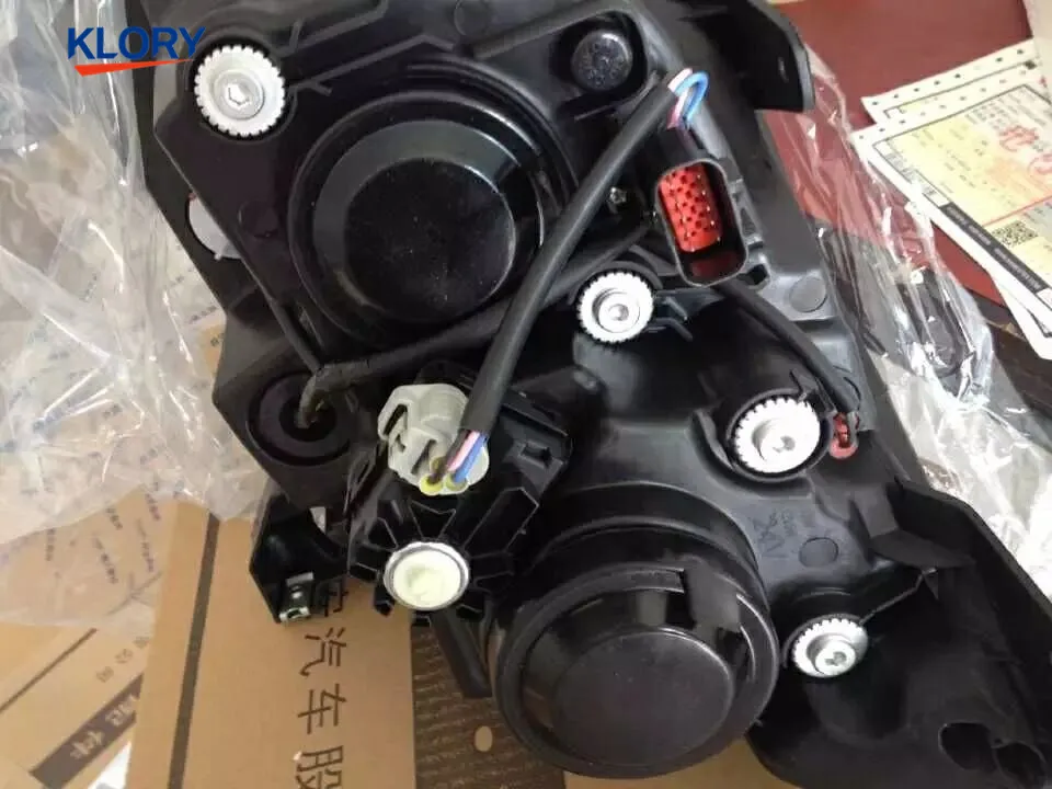 

B301026-0100 (3772010-Q02) headlight FOR CHANGAN CHANA CX20