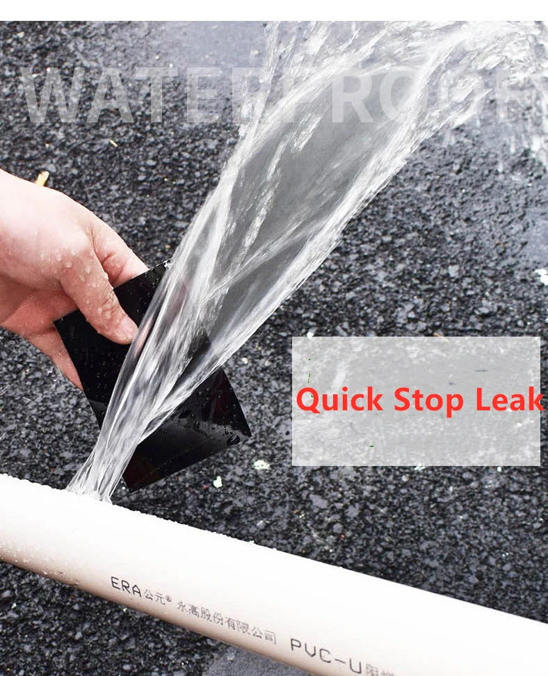 Прочная гибкая водонепроницаемая лента для ремонта утечки домашнего сада