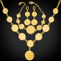 coin necklace bracelet earrings women muslim arab money sign gold color middle eastern african jewelry set vintage neh882