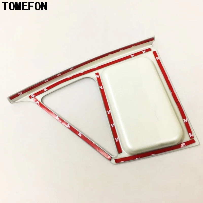 Коробка для хранения передней средней панели TOMEFON декоративная накладка