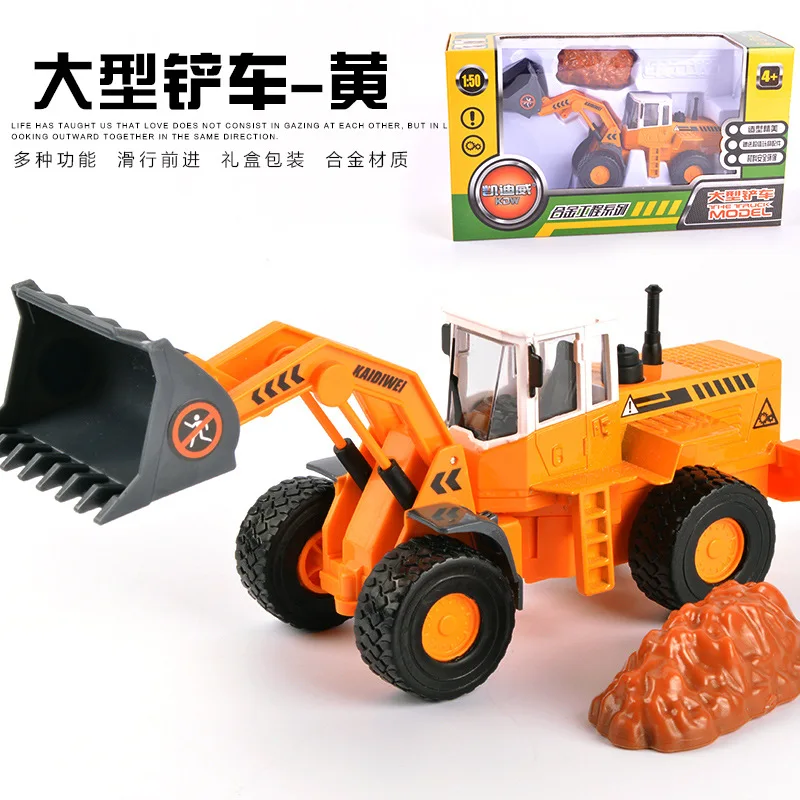 

Alloy engineering truck, excavator model excavator children toy truck, forklift truck boy,The toy car model