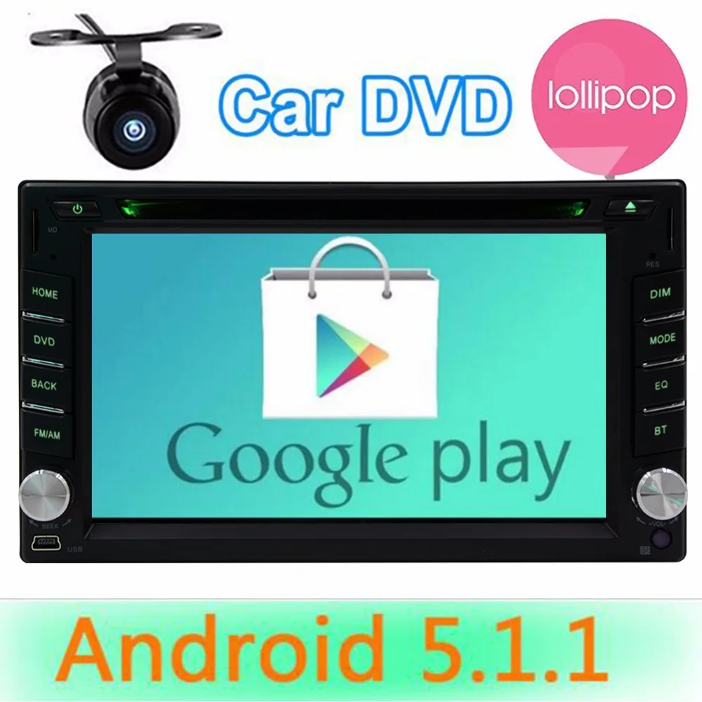 Двойной 2Din Android5.1.1 Автомобильный приемник с dvd проигрывателем gps навигатор Wifi