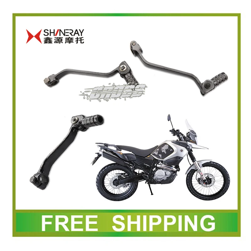 Xy400gy SHINERAY X5 рычаг переключения передач для мотоцикла 400CC аксессуары Бесплатная