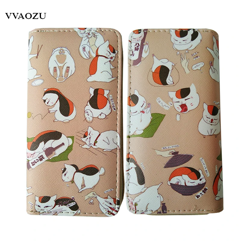 Длинный кошелек с молнией и отделением для монет | Багаж сумки