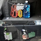 1x Автомобильная карманная клетка, автомобильный органайзер, сумка на заднее сиденье для Chevrolet Cruze Orlando Lacetti Lova Sail Эпика Малибу Volt Camaro