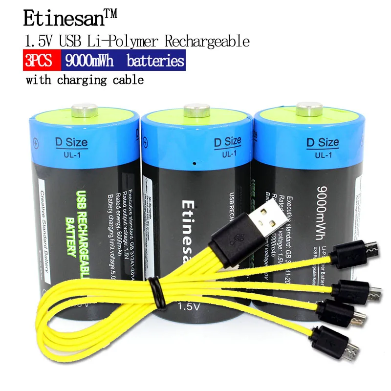 3pcs with cable Etinesan 1,5 V 9000mWh литий-ионный Литий-полимерный размер D перезаряжаемый аккумулятор usb D типа для фонарика водонагревателя и т. Д - Цвет: 3pcs with cable