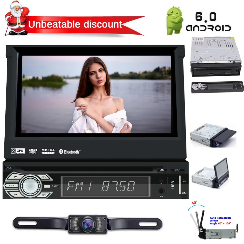 7 дюймовая Съемная панель с сенсорным экраном для автомобиля gps dvd cd