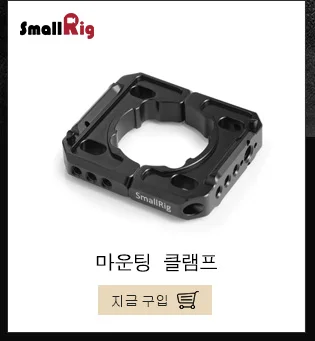 SmallRig Dual Handgrip для DJI Ronin S Gimbal стабилизатор ручка с 3/"-16 и 1/4"-20 резьбовых отверстий-2250