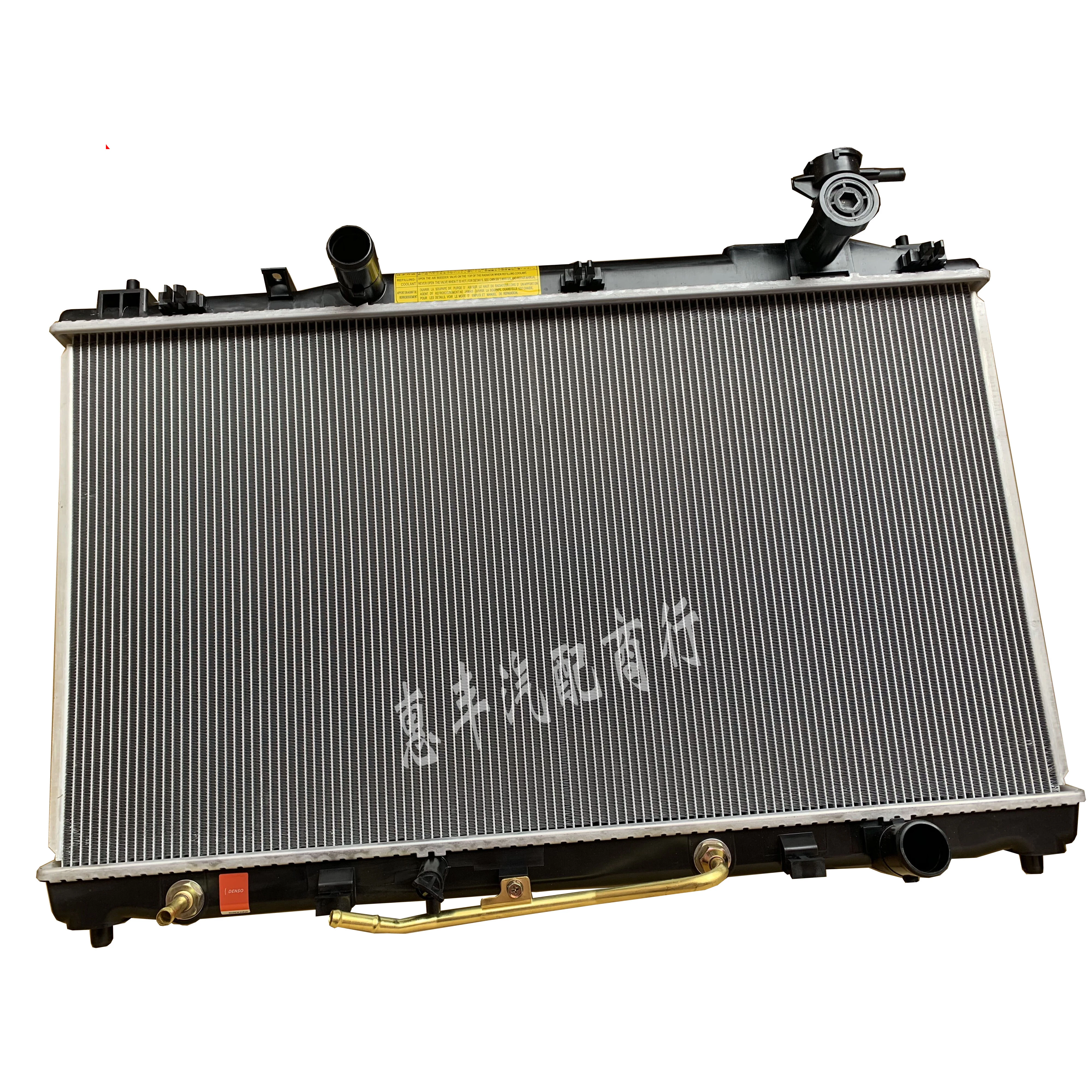 

Car WATER COOLER ENGINE COOLER radiator For Toyota Camry 2006 sedan 2.4L 2AZF