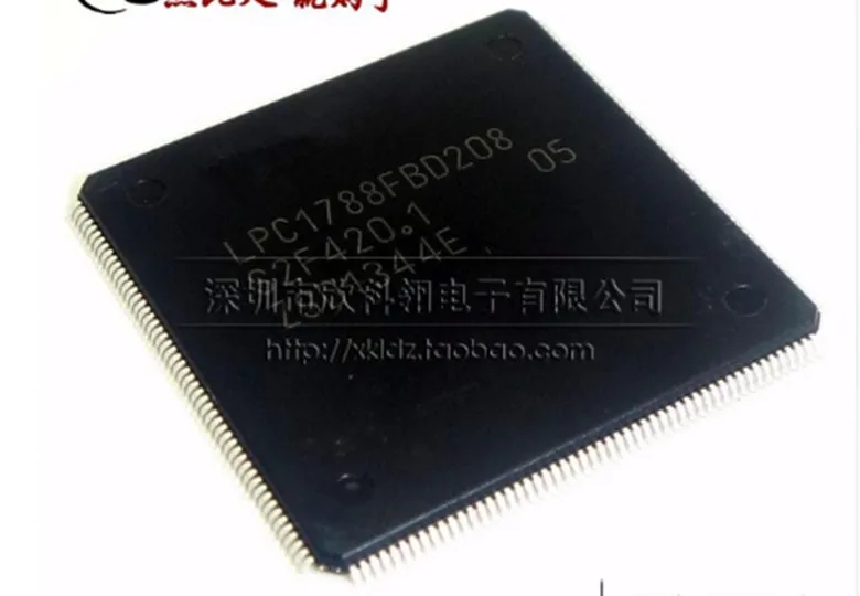 

Module LPC1788FBD208 LQPF208 Original authentic and new Free Shipping