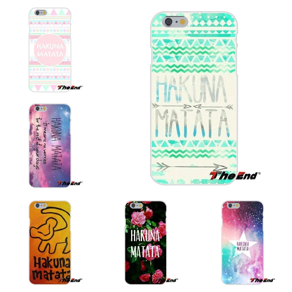 Акуна Матата на закате Король Лев плакат силиконовый чехол для HTC один m7 M8 A9 M9 E9