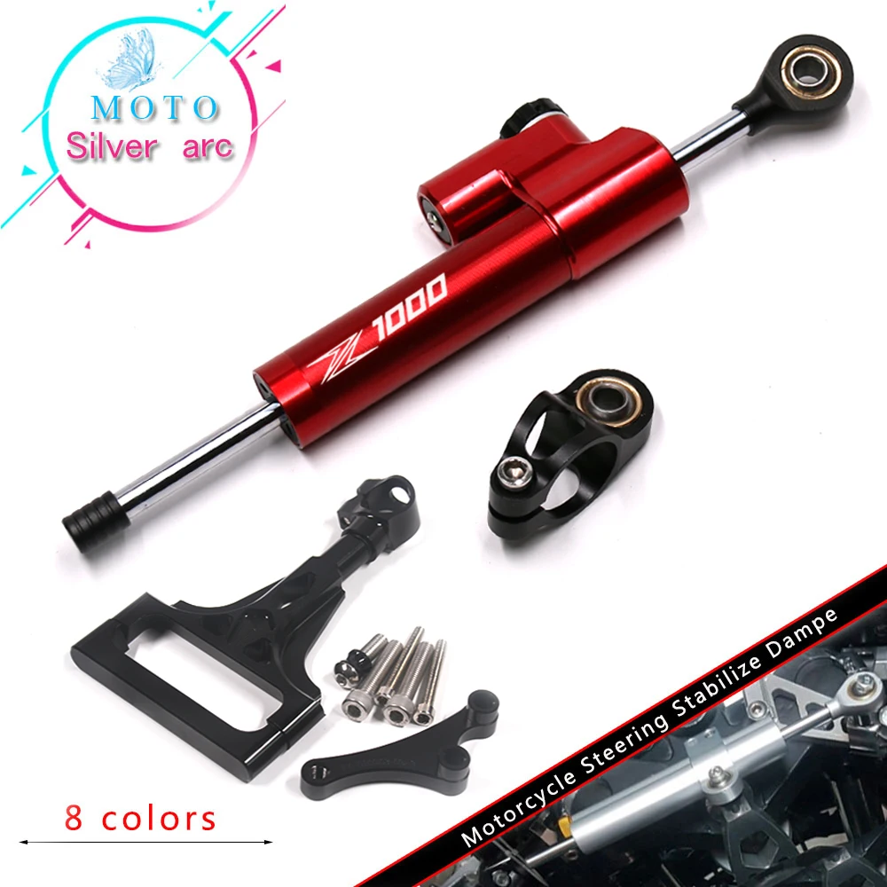 

For Kawasaki z750 z1000 2003 2009 2008 Motorcycle Accessories Steering Stabilize Damper Bracket Mount Motorbike