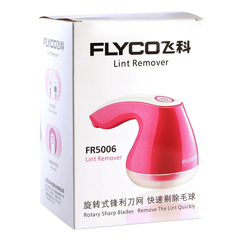 Новое поступление 2018 машина для удаления ворса Flyco шерстяной одежды вязаный