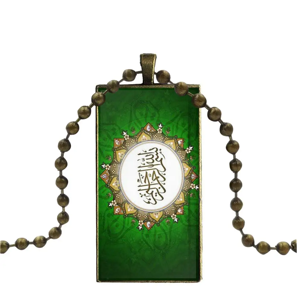 Дизайн моды винтажное стекло женщины прямоугольный кулон на ожерелье для подарков мальчик классический исламский арабский письменный.