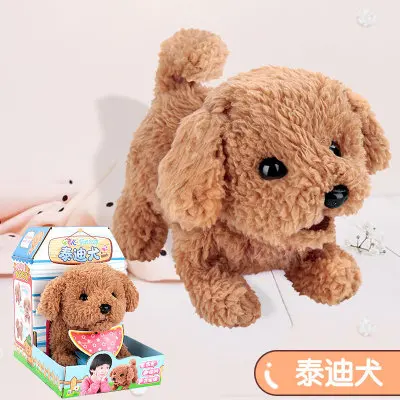 F Новинка, Kawaii, интерактивный электронный робот, игрушка для собак, Электронные Домашние животные, собака, лай, подставка для прогулок, роботы, игрушки, собака для детей, подарки для девочек - Цвет: F