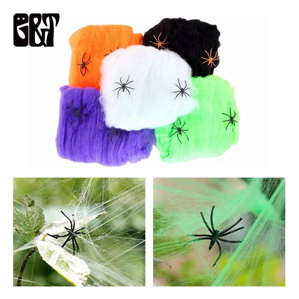 Halloween Spider Web Props Scary Party Simulation Spiderweb for Bar Haunted House Educational Toys Kids Adults | Дом и сад